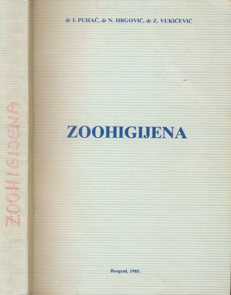 Zoohigijena