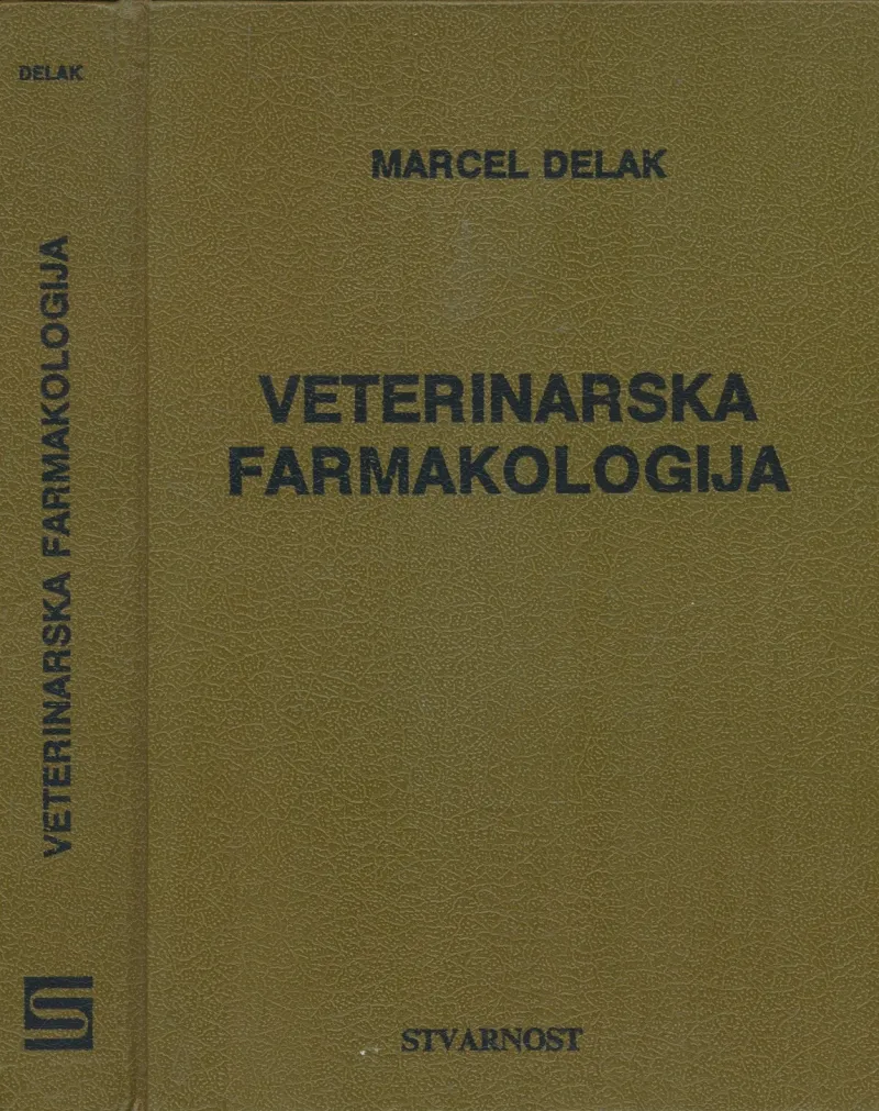Veterinarska farmakologija