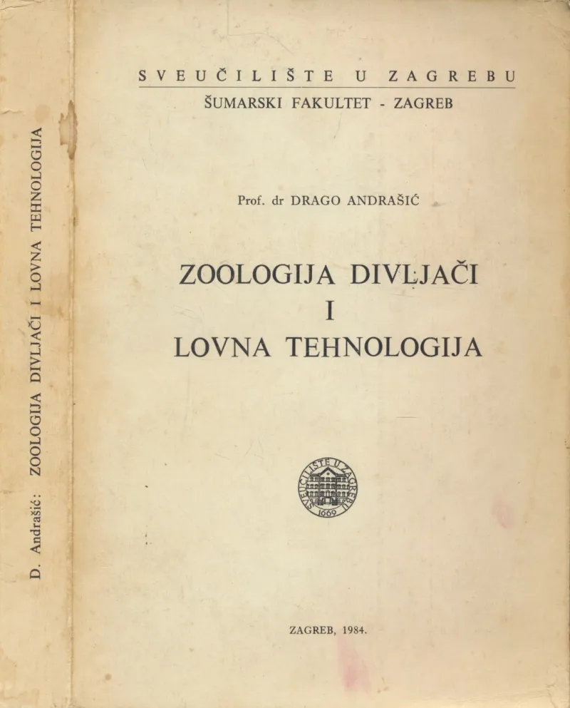 Zoologija divljači i lovna tehnologija