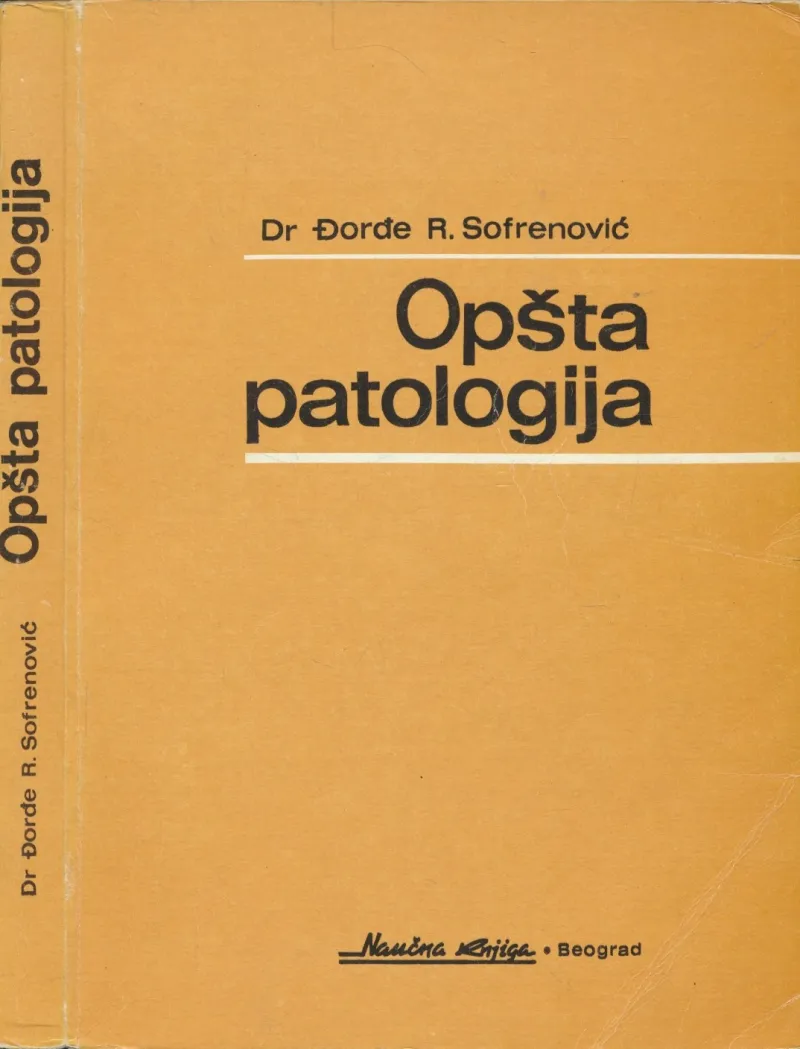 Opšta patologija : za studente veterinarskog fakulteta