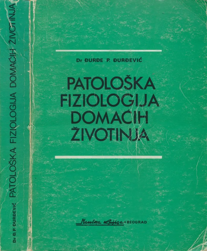Patološka fiziologija domaćih životinja
