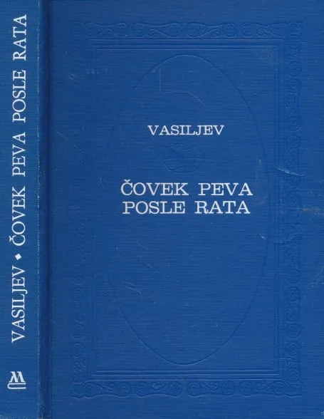 Čovek peva posle rata
