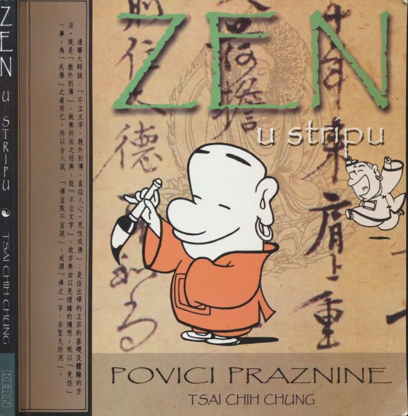 Zen u stripu : povici praznine