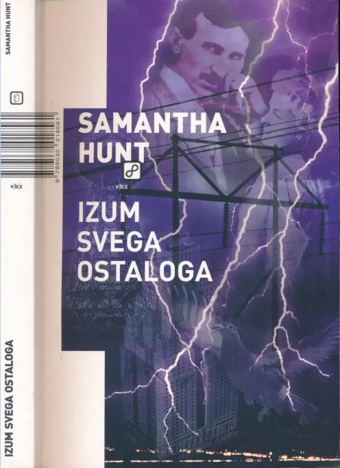 Izum svega ostaloga