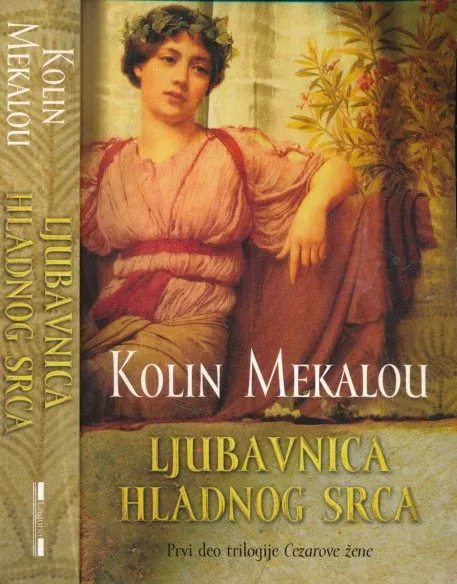 Ljubavnica hladnog srca