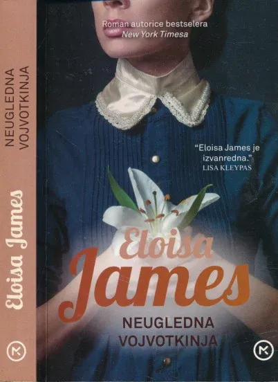 Neugledna vojvotkinja