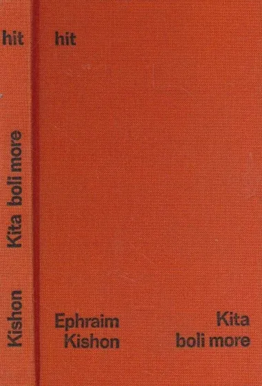 Kita boli more