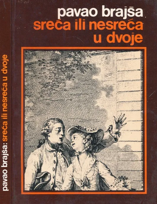 Sreća ili nesreća u dvoje