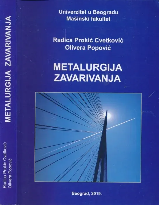 Metalurgija zavarivanja