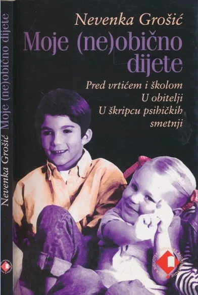 Moje (ne)obično dijete