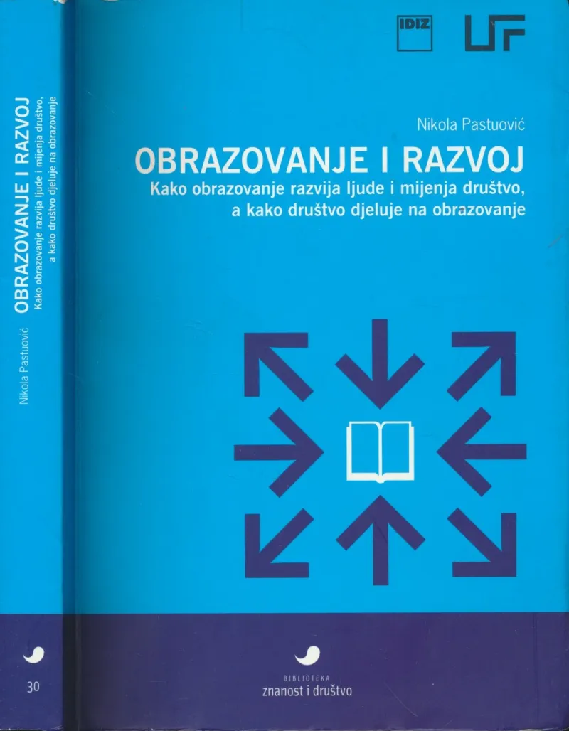 Mladi Hrvatske i europska integracija
