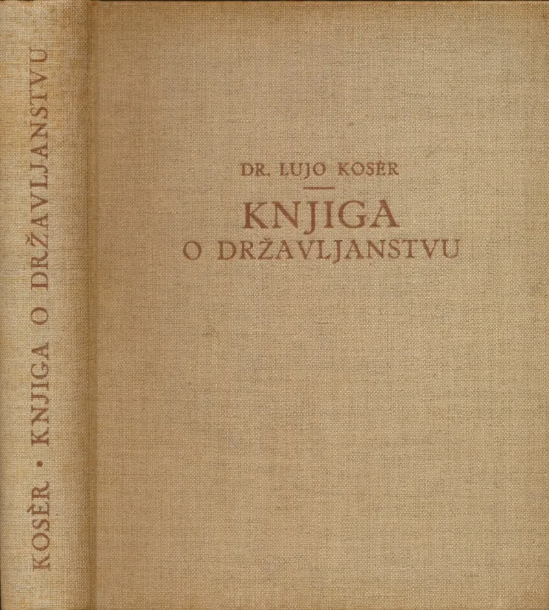 Knjiga o državljanstvu, maticama, penzijama, pomoći siromašnim licima