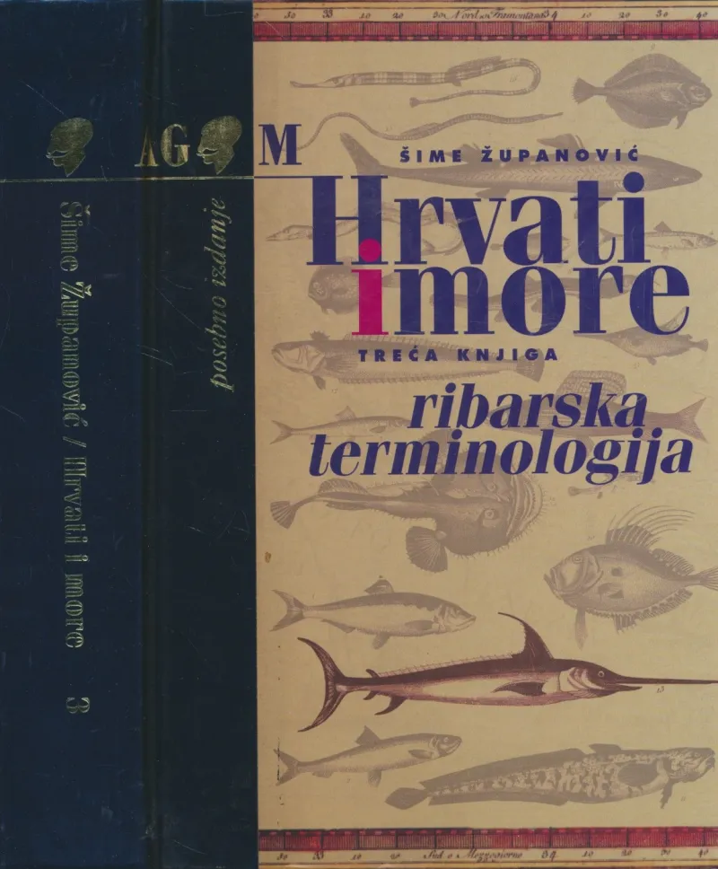 Hrvati i more III-IV: ribarska terminologija