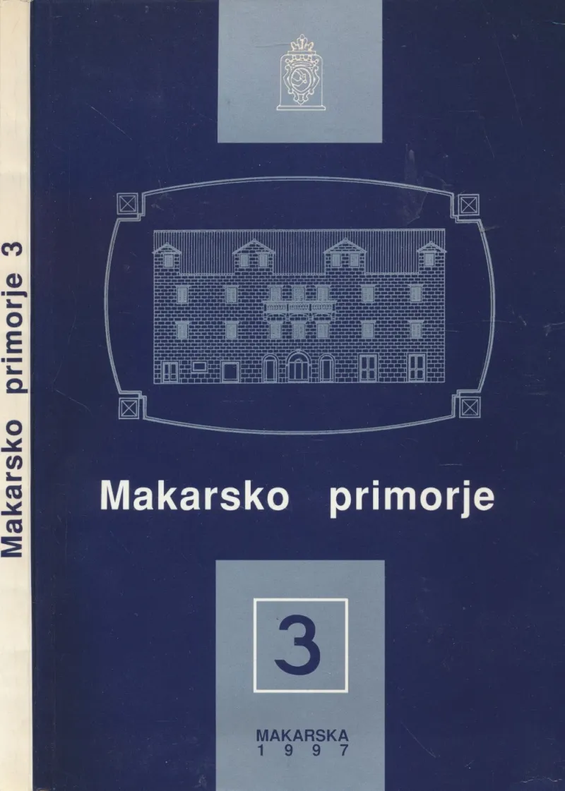 Makarsko primorje 3/1997