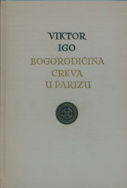 Izgledi nadolazeće filozofije : metafizika - kibernetika - transhumanizam