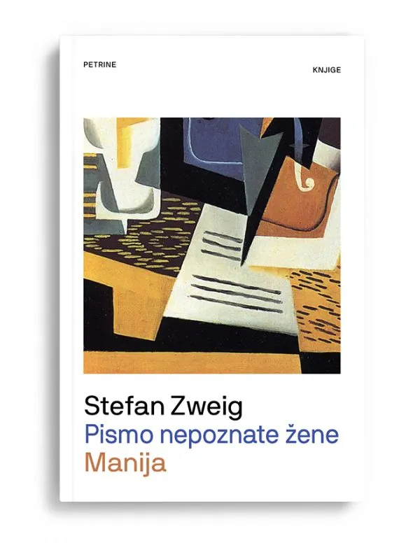 Kula tmine III : Puste zemlje