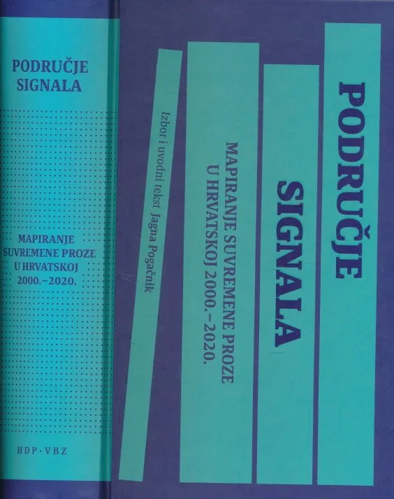 Područje signala
