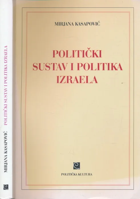 Politički sustav i politika Izraela