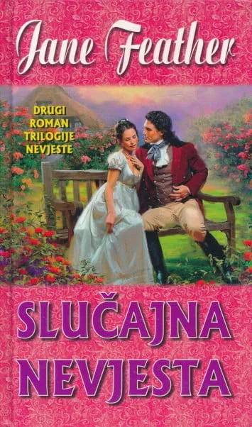 Slučajna nevjesta