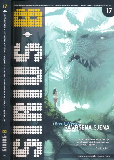 Sirius B 17  Brent Weeks : Savršena sjena