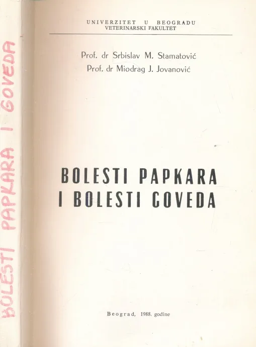 Bolesti papkara i bolesti goveda