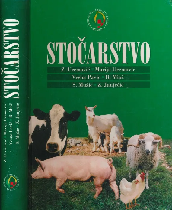 Stočarstvo