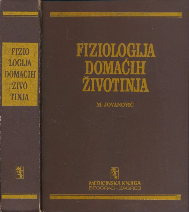 Fiziologija domaćih životinja