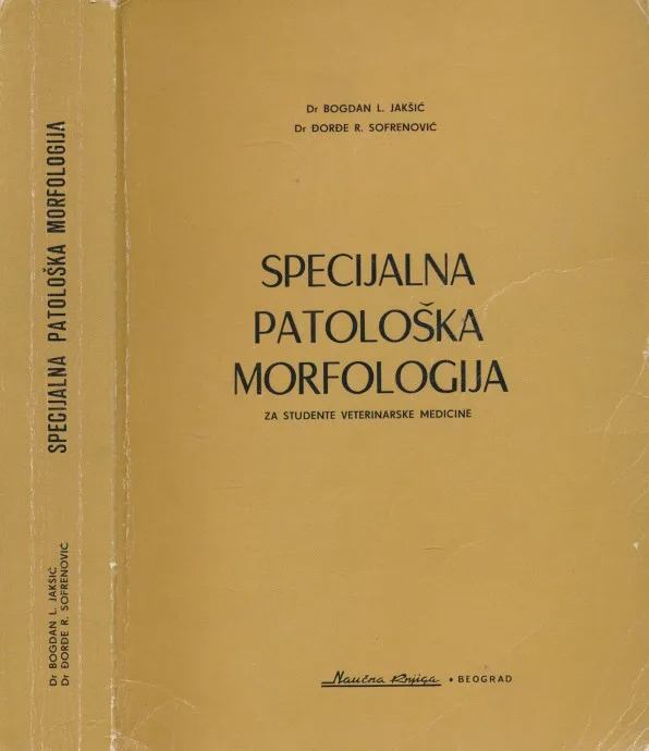 Specijalna patološka morfologija