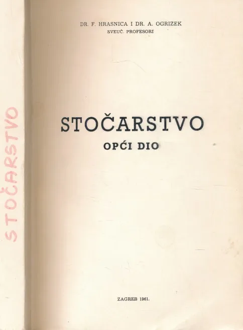 Stočarstvo - opći dio