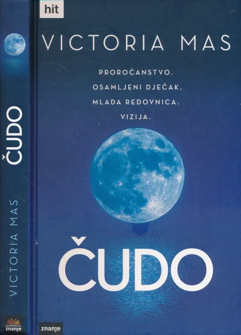 Čudo