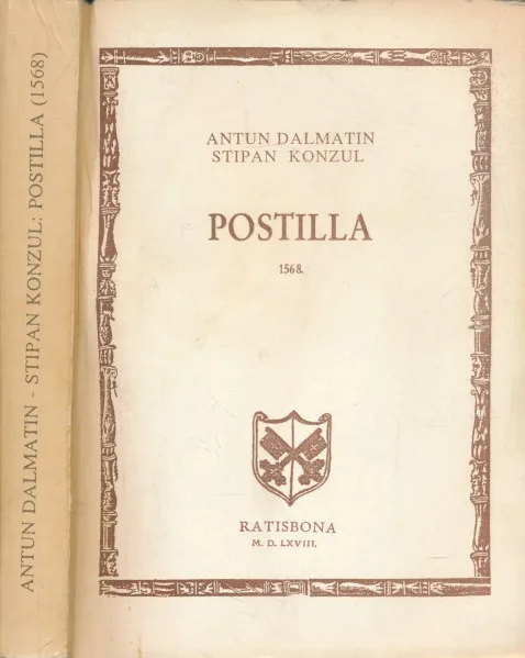 Postilla 1568