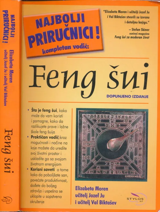 Feng šui - kompletan vodič