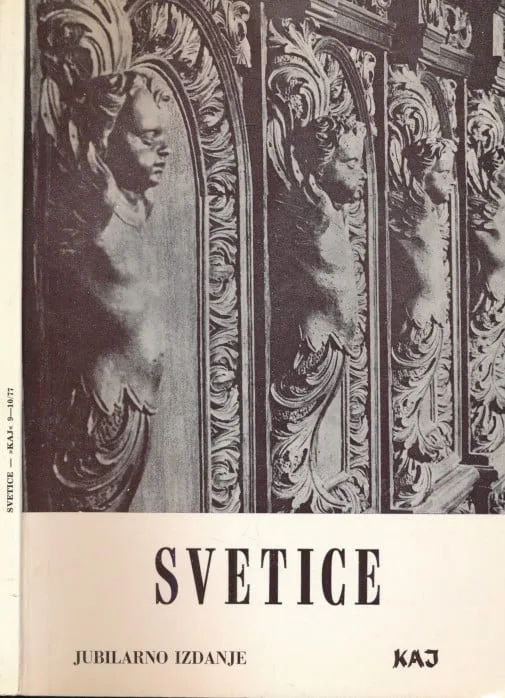 Svetice (Kaj - jubilarno izdanje)
