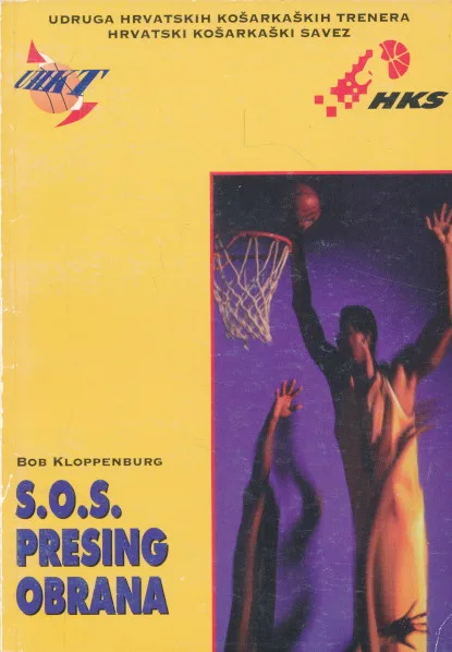 S.O.S. presing obrana (košarka)
