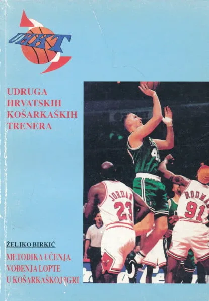 Metodika učenja vođenja lopte u košarkaškoj igri