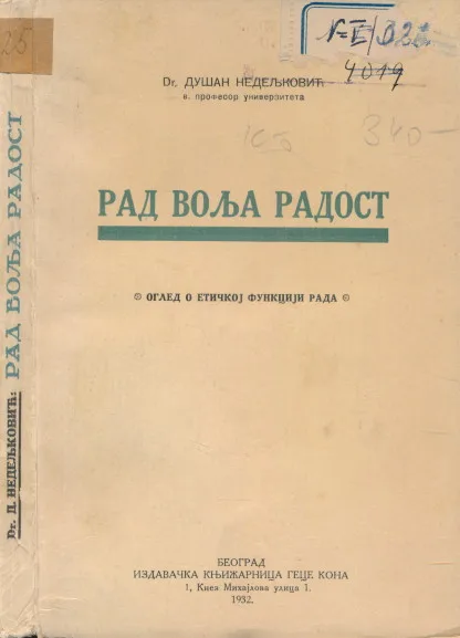 Rad volja radost