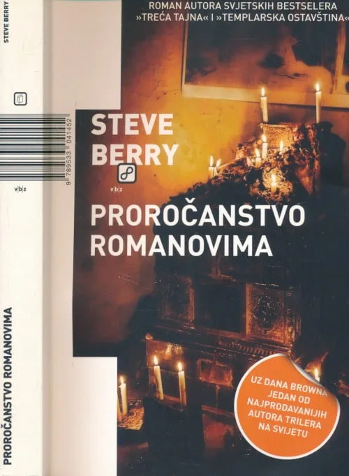 Proročanstvo Romanovima