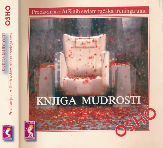 Knjiga mudrosti
