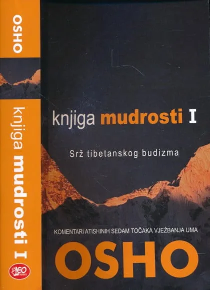 Knjiga mudrosti I.