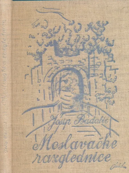 Moslavačke razglednice