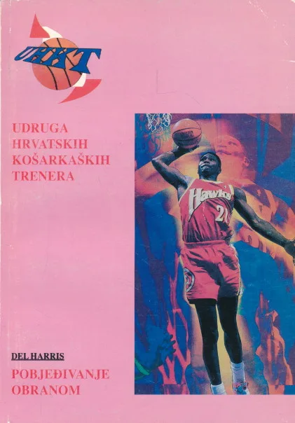 Pobjeđivanje obranom (košarka)