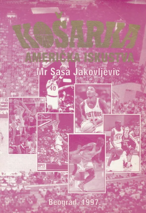 Košarka : američka iskustva