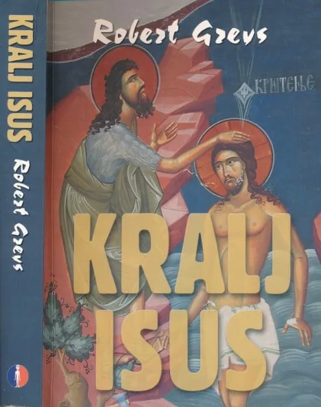 Kralj Isus