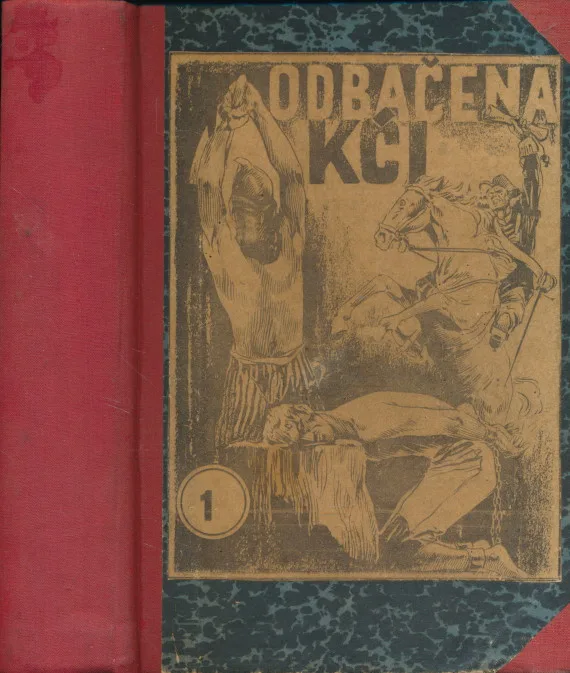 Odbaćena kći