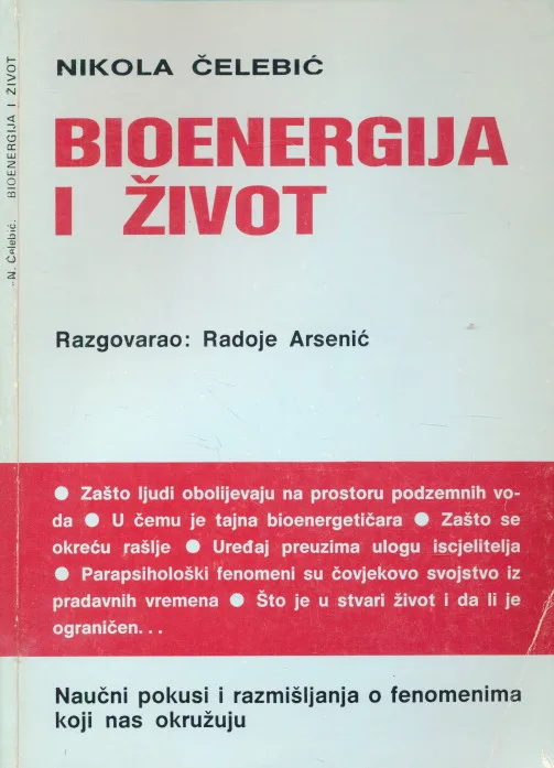 Bioenergija i život