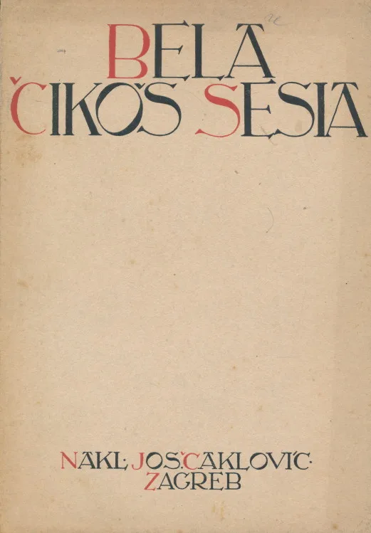Bela Čikoš Sesija