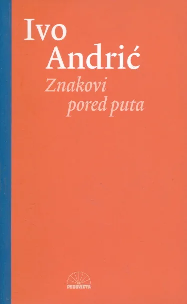 Znakovi pored puta