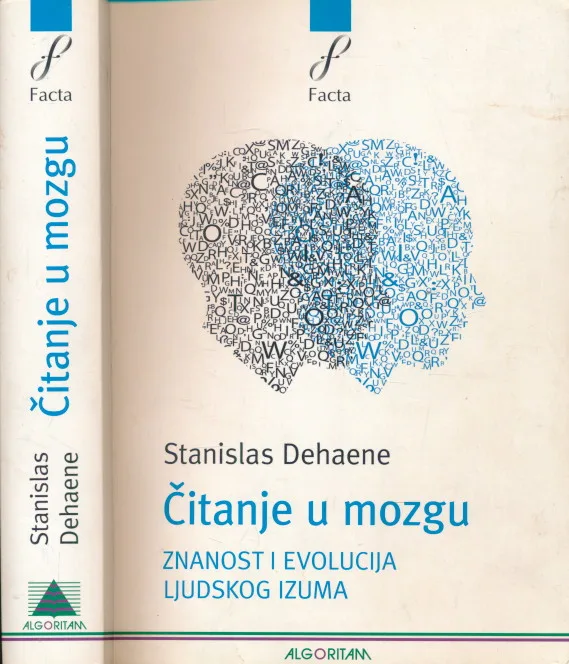 Čitanje u mozgu. Znanost i evolucija ljudskog izuma