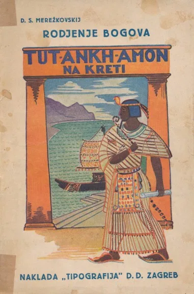 Rodjenje bogova : Tut-Ankh-Amon na Kreti