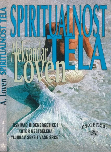 Spiritualnost tela